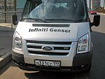 автобус Genser бесплатно отвезет в пункт аренды автомобилей АрендаАвто-сср на 63 км МКАД